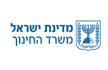 משרד החינוך